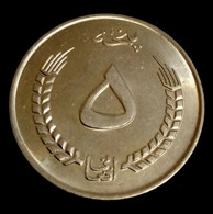 Afghanistan 5 Afghanis 1973 (1352) , UNC , Agomeza - Afghanistan