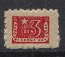 Yugoslavia 1948, Stamp For Membership Narodni Front Hrvatske, Administrative Stamp, Revenue, Tax Stamp 3d, MNH - Servizio