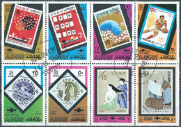 United Arab Emirates,Ajman State 1971 International Stamp Exhibition "PHILATOKYO '71"-Tokyo, Japan-Stamps On Stamps - Autres & Non Classés