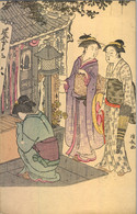 1931 JAPÓN , T.P. CIRCULADA , THE SHIMBI SHOIN , TOKYO - Briefe U. Dokumente