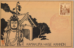 JAPÓN , T.P. CON MATASELLOS DE FAVOR , BUDA , RELIGIÓN , KAMAKURA HASE KANNON - Storia Postale