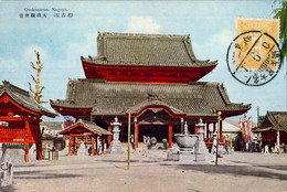 JAPÓN , T.P. CON MATASELLOS DE FAVOR , OSUKANZEON , NAGOYA - Storia Postale