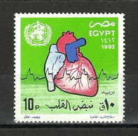 Egypt - 1992 - ( World Health Day ) - MNH (**) - Nuevos