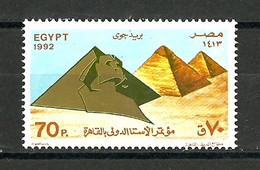 Egypt - 1992 - ( Congress Of Federation Of World & American Travel Companies - ASTA ) - MNH - Nuevos