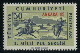 Türkiye 1965 Mi 1968 MNH Horseman With Spears (Ancient Game) | Old Rider Game, Ankara Citadel, Horse - Other & Unclassified