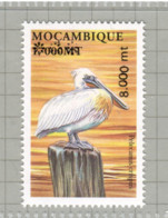 Mozambique 2005, Bird, Birds, Surcharge On 2002, MNH** - Pélicans