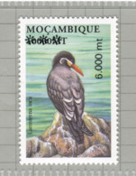 Mozambique 200?, Bird, Birds, Surcharge On 2002, MNH**, RARE - Pélicans