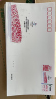 2022 CHINA CLOSE OF  2022 BEIJING WINTER OLYMPIC GAME ATM LABEL COVER - Winter 2022: Beijing