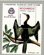 Mozambique 1997, Bird, Birds, S/S, MNH** - Altri