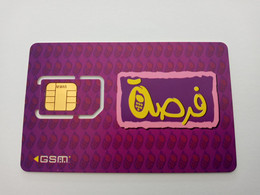 Maroc Marokko Morocco Forsa Carte Sim Gsm Avec Puce  RARE - Morocco