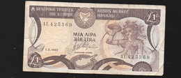 Cyprus / Chypre : Billet De One Pound 1992  (PPP35328) - Chypre