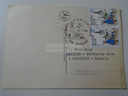 D188927  Belgium 1981  Journee De La Maximaphilie MARLOE  5406 - Stamp Swallow Schlucken Avaler - Altri & Non Classificati