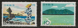 Japon 1958 N° Y&T : 608 Et 609 ** - Ungebraucht