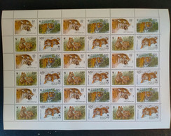 RUSSIA  MNH (**)1993 Ussurian Tiger Mi 343-346 , Yvert 6029 -6032 - Fogli Completi