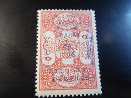 Cilicie N°78 Neuf** Variété Double Surcharge - Unused Stamps