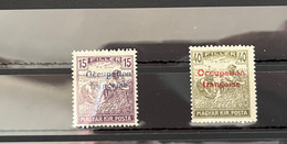 ARAD 9-12* COTE 28€ - Unused Stamps