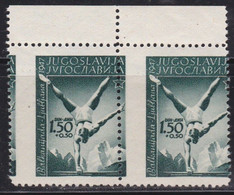 Yugoslavia 1947 Balkan Games Error-shifted Perforation MNH Michel 524 - Unused Stamps