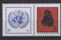 ONU New-York 2010 - "Chinese Lunar Calendar" The First Zodiac Stamp Of China 1980 Monkey - Détaché De Feuille Perso ** - Astrologie