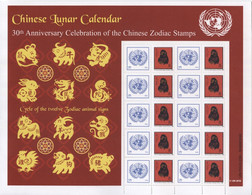 ONU New-York 2010 - "Chinese Lunar Calendar" The First Zodiac Stamp Of China 1980 Monkey - UN Pavilion Shanghai ** - Astrologie