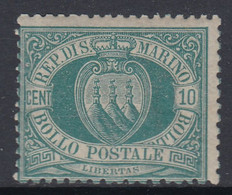 SAN MARINO - Sassone N.14 -  Gomma Integra - MNH** - Unused Stamps