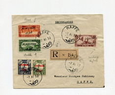 !!! ALAOUITES, LETTRE RECO D'HAFFE DE 1932 AFFRANCH VARIETES SURCH DOUBLE, RENVERSEE ET DEPLACEE - Storia Postale