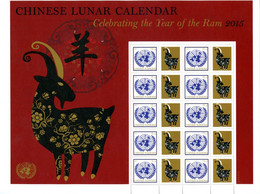 ONU New-York 2015 - "Chinese Lunar Calendar" Bélier Year Of The Ram - Feuille Perso ** - Astrologie