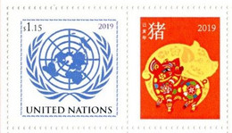 ONU New-York 2019 - "Chinese Lunar Calendar" Year Of The Pig Année Du Cochon" ** - Astrologie