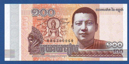 CAMBODIA - P.65 – 100 Riels 2014 UNC, Serie 6300060 - Cambodge