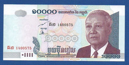CAMBODIA - P.56b – 10.000 / 10000 Riels 2005 UNC, Serie 1400575 - Cambodge