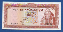 CAMBODIA - P.11c – 10 Riels ND 1962-1975 UNC- , Serie 94795 - 5 Digit Serial # - Cambodge