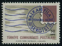 Türkiye 1966 Mi 2011 MNH Canceled Stamp Figure, Stamp Inscription | BALKANFILA II Exhibition - Andere & Zonder Classificatie