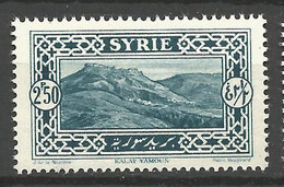 SYRIE N° 162 NEUF** LUXE SANS CHARNIERE Tres Bon Centrage / MNH - Unused Stamps
