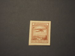 RUSSIA - P.A. 1923 AEREO 1 PYB - NUOVI(+) - Unused Stamps