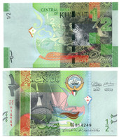 Kuwat 1/2 Dinar 500 Fils ND 2014 P-30 UNC - Koeweit