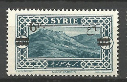 SYRIE N° 184 NEUF** LUXE SANS CHARNIERE  / MNH - Unused Stamps