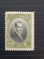 TURKEY العثماني التركي Türkiye 1926 ATATURK MNH - Ungebraucht