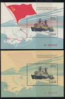 1977 Russia & USSR /ERROR North Pole  / MNH / Wrong Color  /MI: Block 120 - Variétés & Curiosités