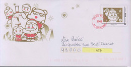 FRANCE Enveloppe Lettre Du Père Noël 2009 N°7 - Non Classés