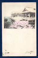 Japon. Tokyo. Temple. Jardins Koishikawa Korakuen. 1903 - Tokio