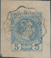 MONACO - MONK - MONTECARLO,1885 Prince Charles III,5C Imperf Obliterated,Cut From Postal Stationery - Otros & Sin Clasificación