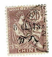 CHINE FRANCAISE  N°26oblitéré Cote 12€ - Altri - Asia