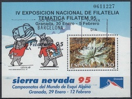 ESPAÑA 1995 Nº 3340 USADO 1º DIA - Used Stamps