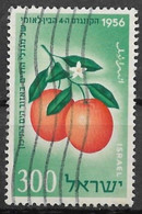 Israel 1956. Scott #120 (U) Jaffa Oranges  *Complete Issue* - Oblitérés (sans Tabs)