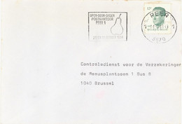 BELGIUM. POSTMARK PEER. 1984 - Autres & Non Classés