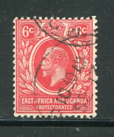 AFRIQUE ORIENTALE BRITANNIQUE Et OUGANDA- Y&T N°135- Oblitéré - East Africa & Uganda Protectorates