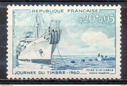 FRANCE 1960 - (**) - N° 1245 - (Journée Du Timbre 1960)  - (Grand Déstockage Au 1/4 De La Cote) - Unused Stamps