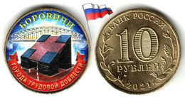 Russie - 10 Roubles 2021 - City Of Labour - (Borovichi - Color) - Rusland
