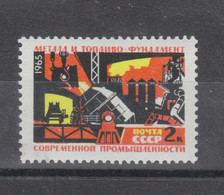 Urss   -  1965. Sviluppo Della Siderurgia. Development Of The Steel Industry . MNH - Usines & Industries