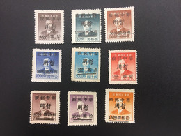 CHINA STAMP, Set, UnUSED, TIMBRO, STEMPEL, CINA, CHINE, LIST 5933 - Other & Unclassified