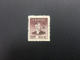 CHINA STAMP, Set, UnUSED, TIMBRO, STEMPEL, CINA, CHINE, LIST 5936 - Andere & Zonder Classificatie